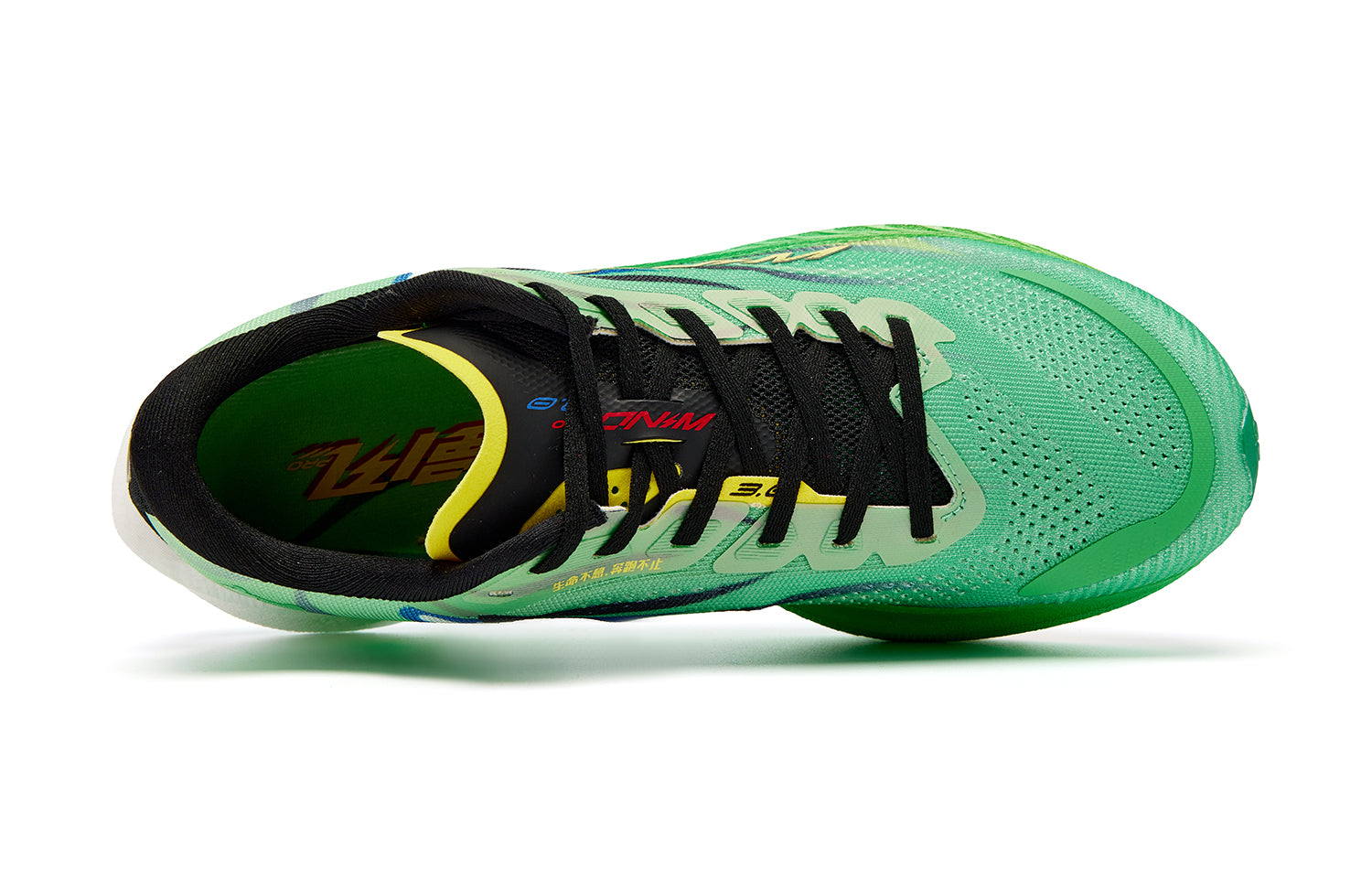 XIAOSHIHOU x QIAODAN Wind-Running 3.0 PRO Running Shoes 'Green'
