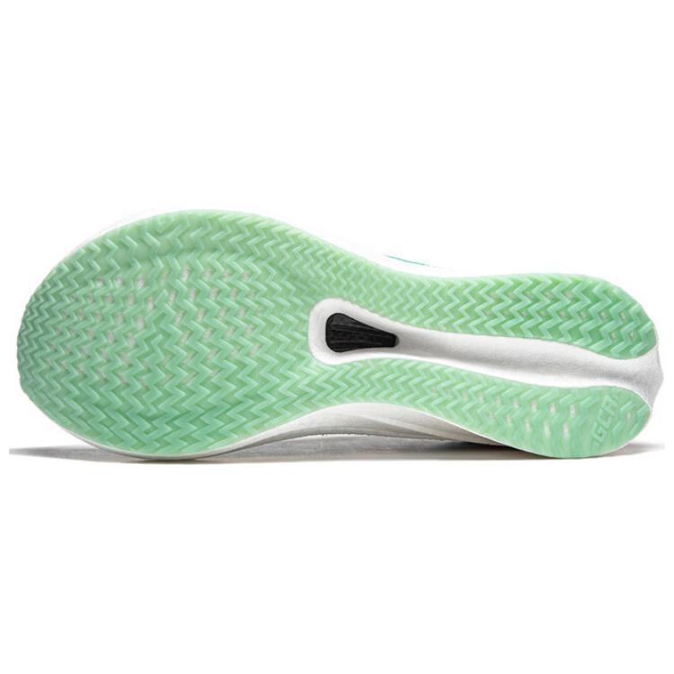 LINING Feidian 4 Challenger Running Shoes 'Cloud Blue Fluorescent Ice Cyan' - Kicksown store