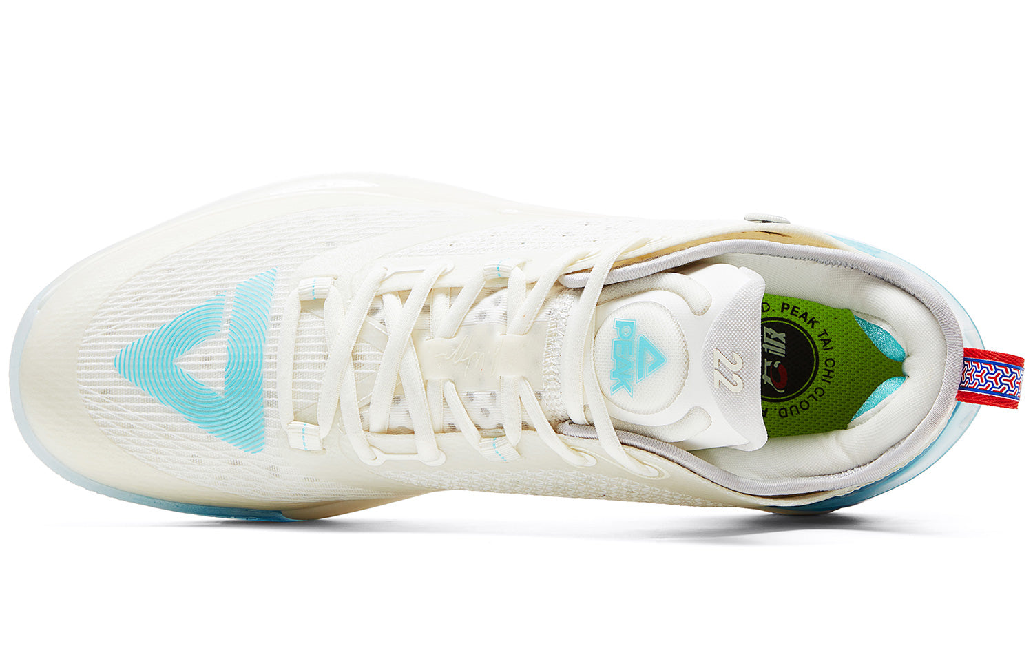 PEAK AW 2 Andrew Wiggins 2 'Ecru Blue'