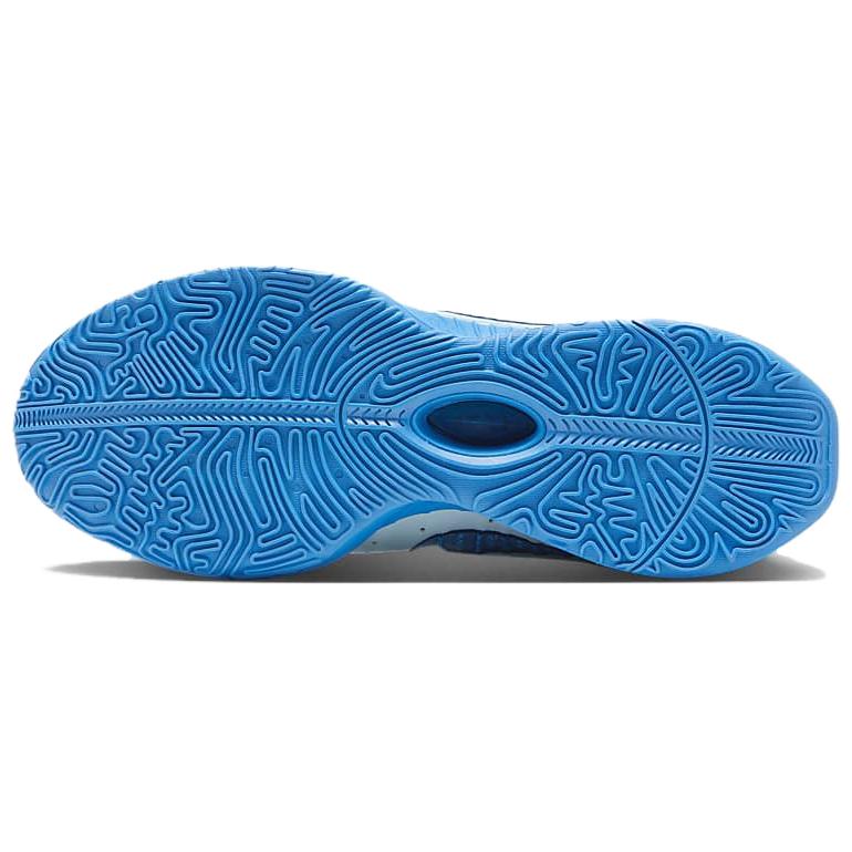 Nike Lebron 21 EP 'Blue'