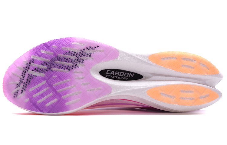 LiNing Feidian Challenger Running Shoes 'Purple White' - Kicksown store
