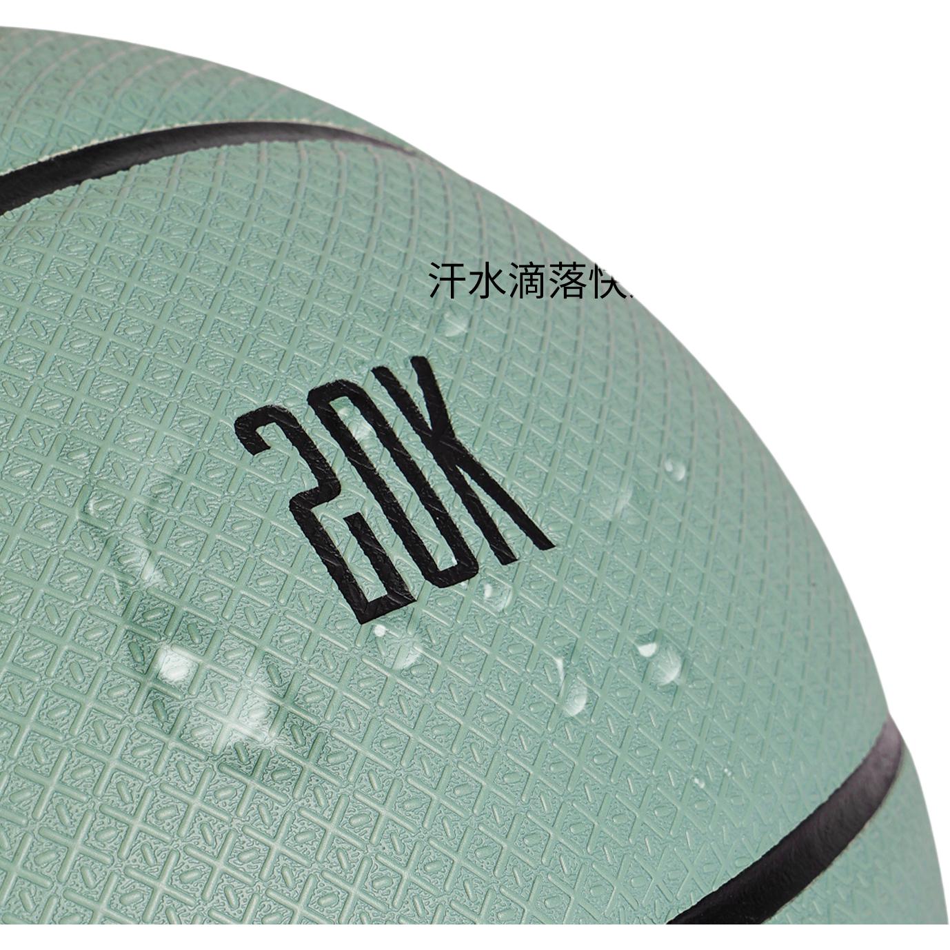 LiNing PU Basketball Aqua Green Size 7 Training Competition Unisex - Kicksown store