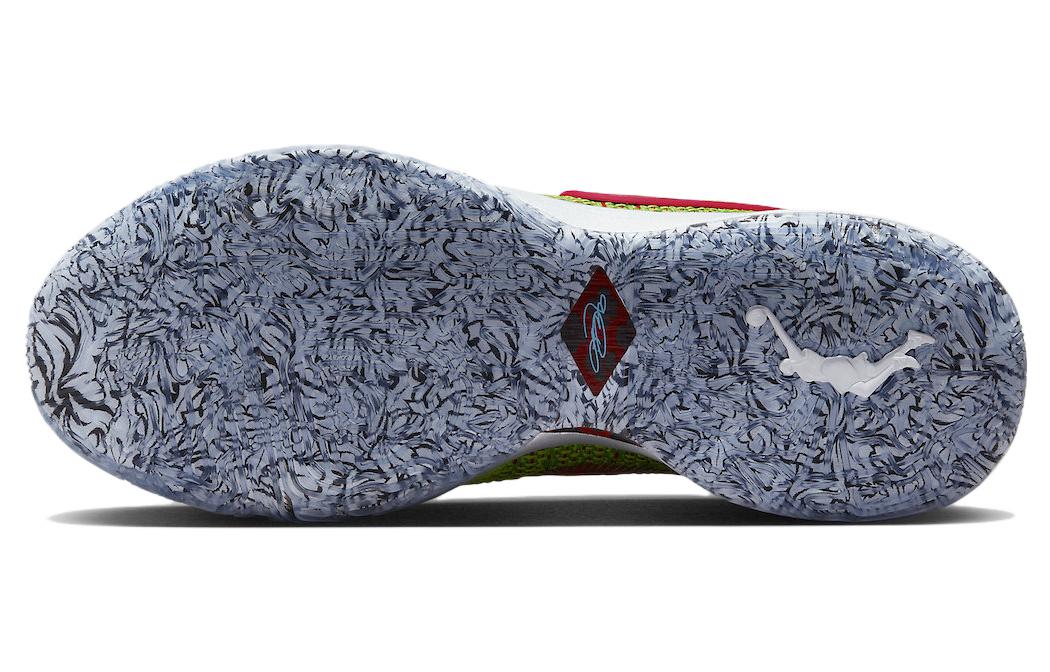 Nike LeBron 20 EP 'Stocking Stuffer'