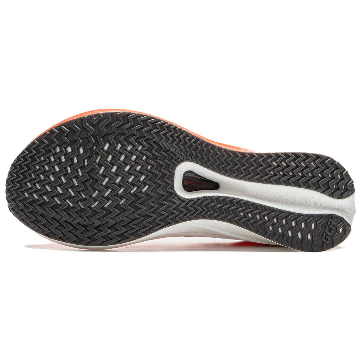LINING Feidian 4 Challenger Running Shoes Men ‘Bright Orange’ - Kicksown store
