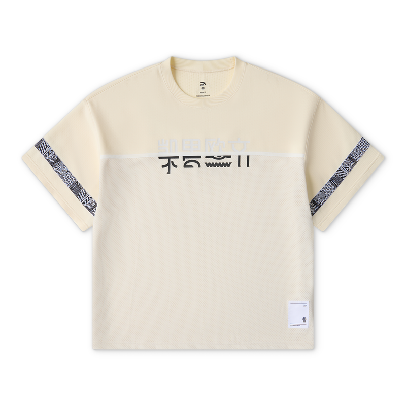 Anta Kai T-Shirt 'Beige Yellow'