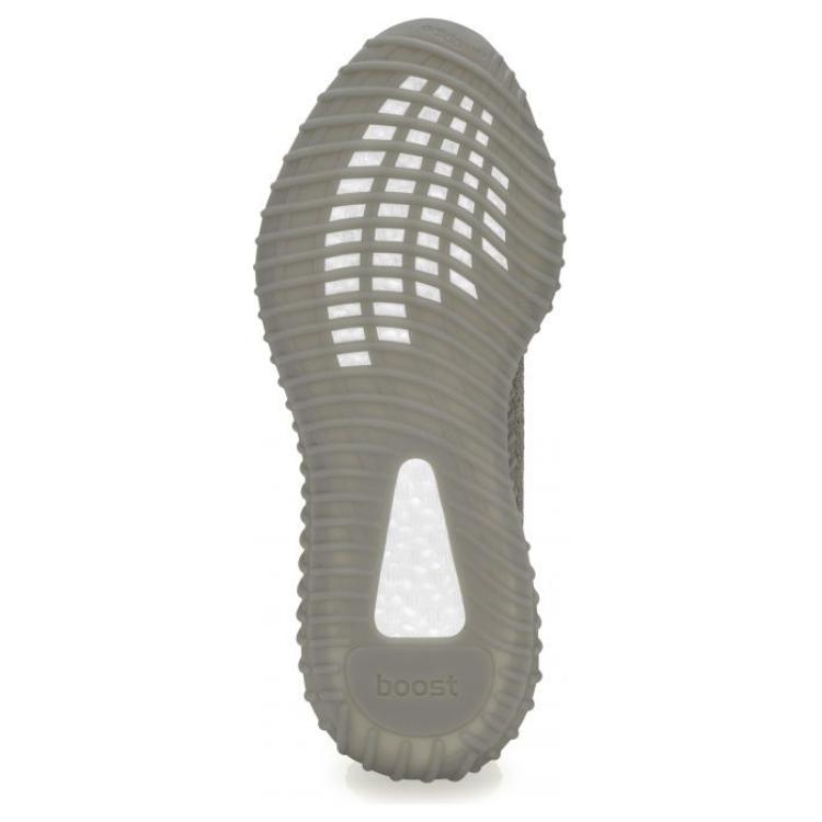 Adidas Yeezy Boost 350 V2 'Granite'