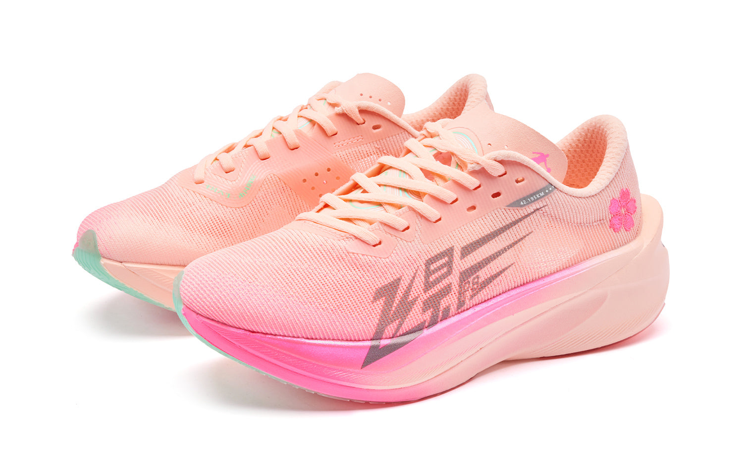 QIAODAN Feiying PB4.0 Running Shoes 'Pink' 「Women」