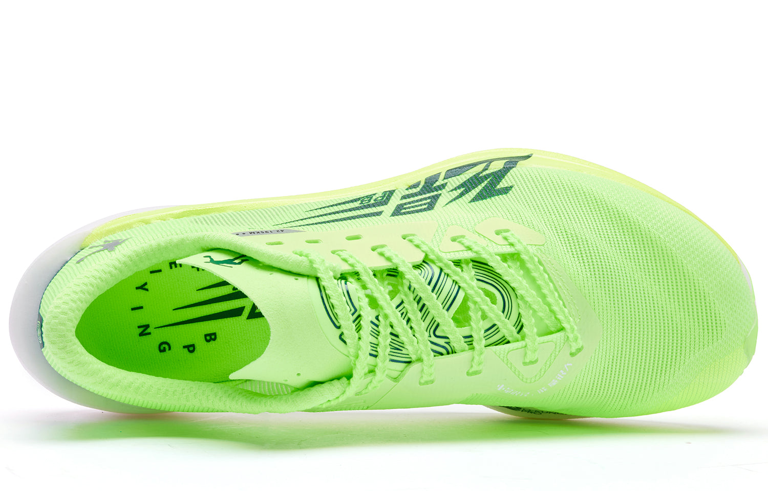 QIAODAN Feiying PB4.0 Running Shoes 'Flying Shadow Green Abyss Green'「Women」