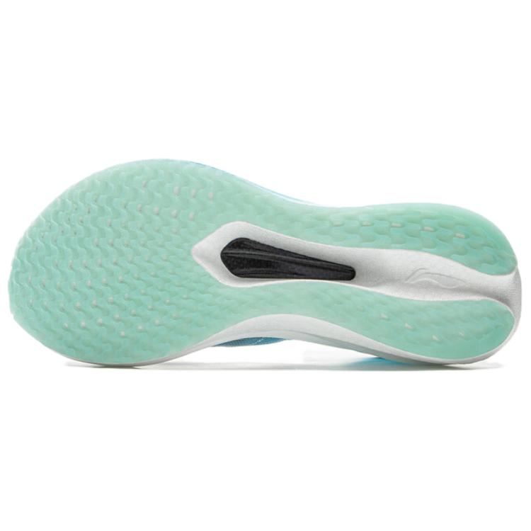 LiNing Feidian 5 Challenger Marathon Racing Running Shoes 'Glacier Blue' - Kicksown store