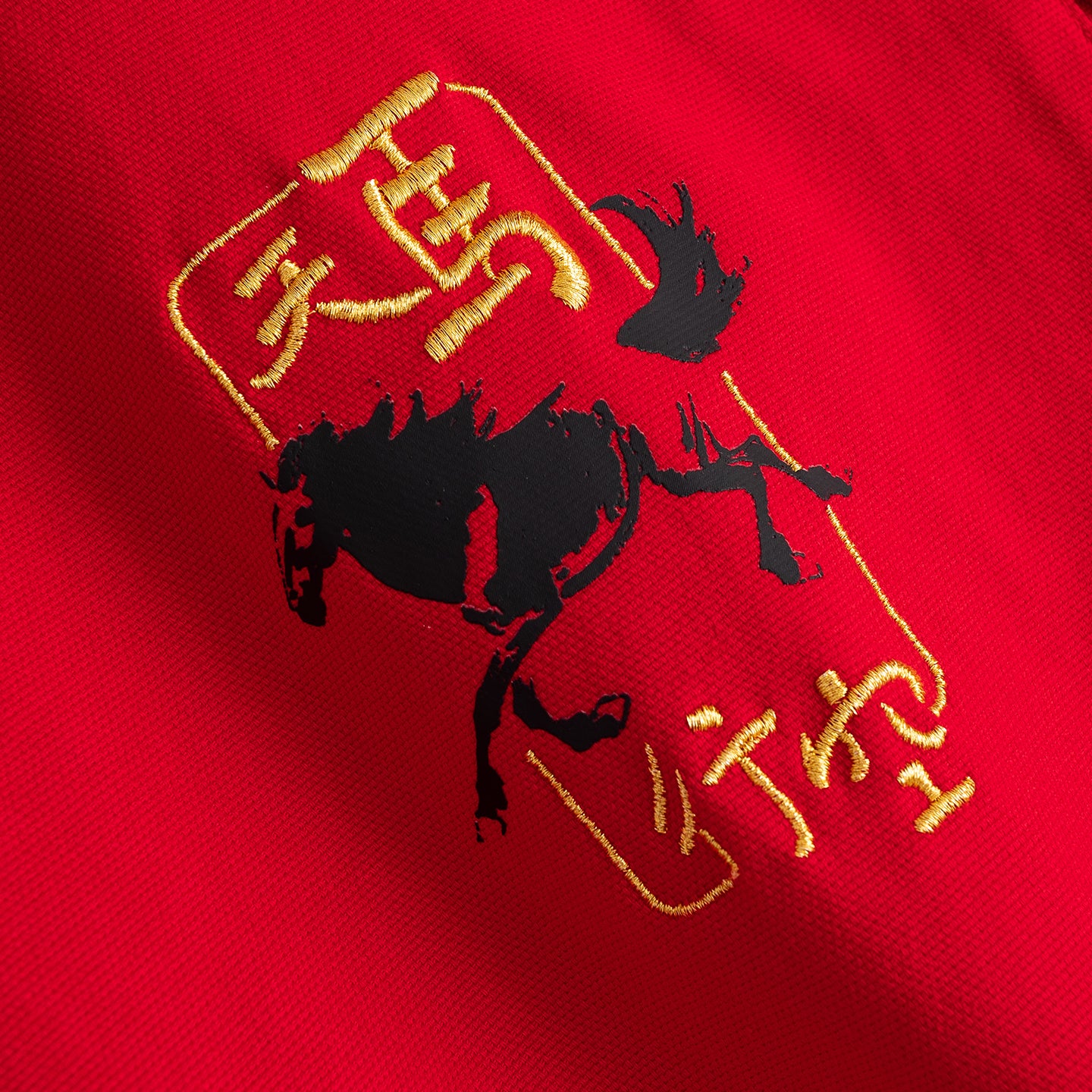 Anta Kai Casual Jacket 'Red'