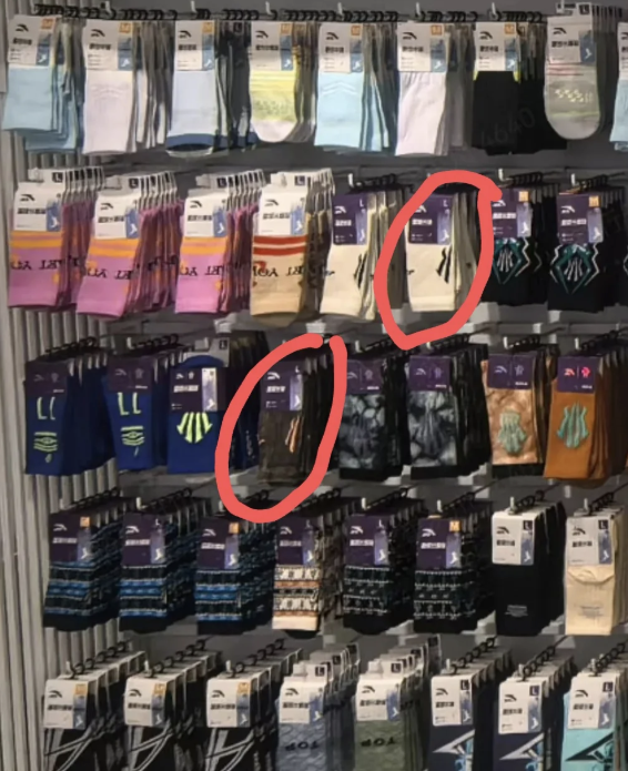 Customized Orders - Kicksown store