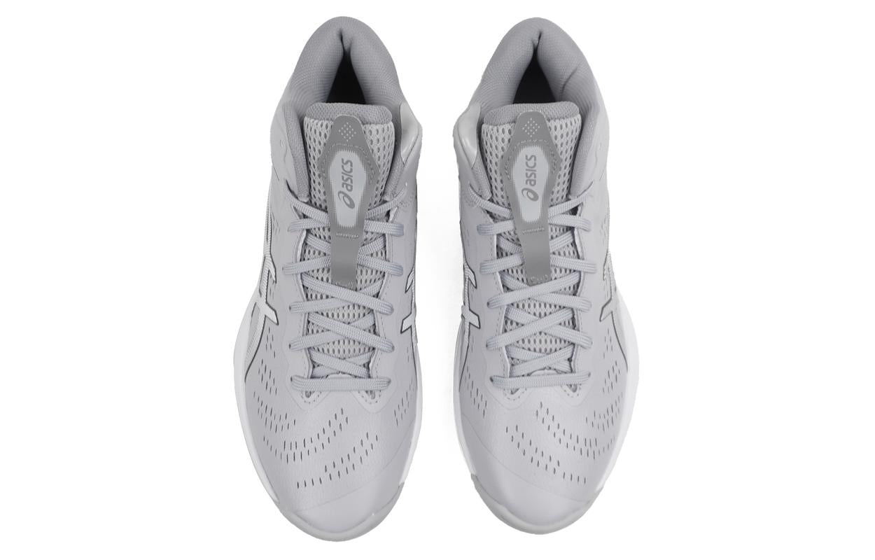 Asics Gel Hoop V16 Basketball Shoes 'Grey White'