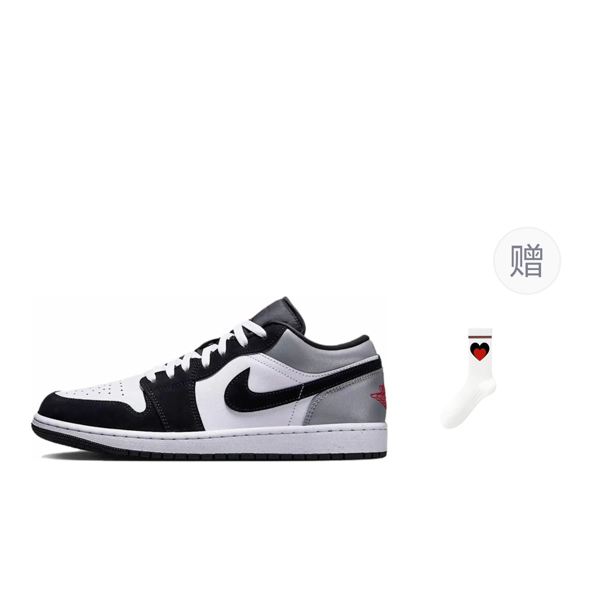 Jordan Air Jordan1 Se 'White Fire Red Black Matte Silver'