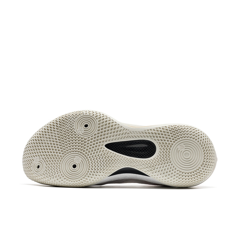 XTEP Jeremy Lin 5 'Talented And Versatile'