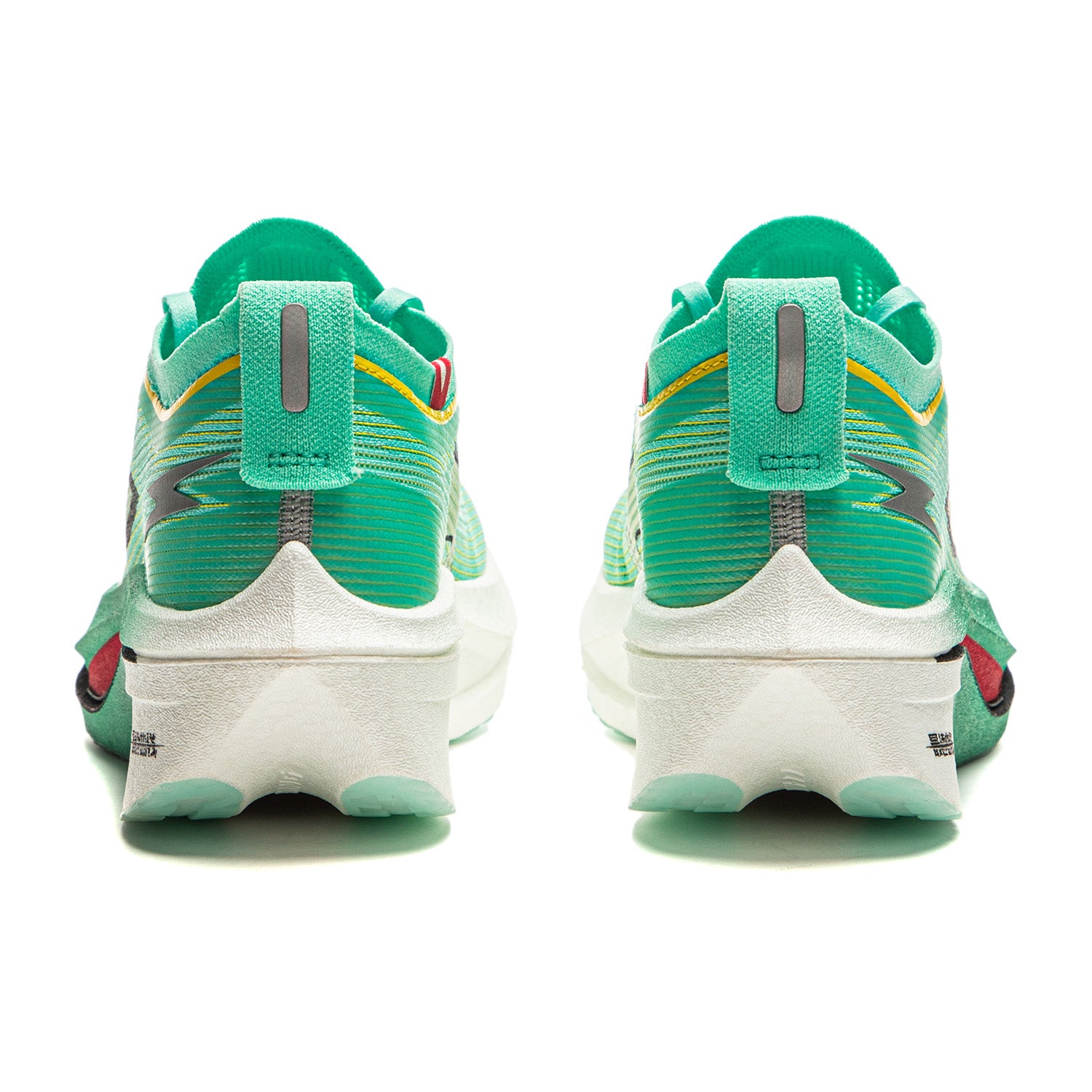 LiNing Feidian 4 Elite Running Shoes 'Cyan Yellow' - Kicksown store