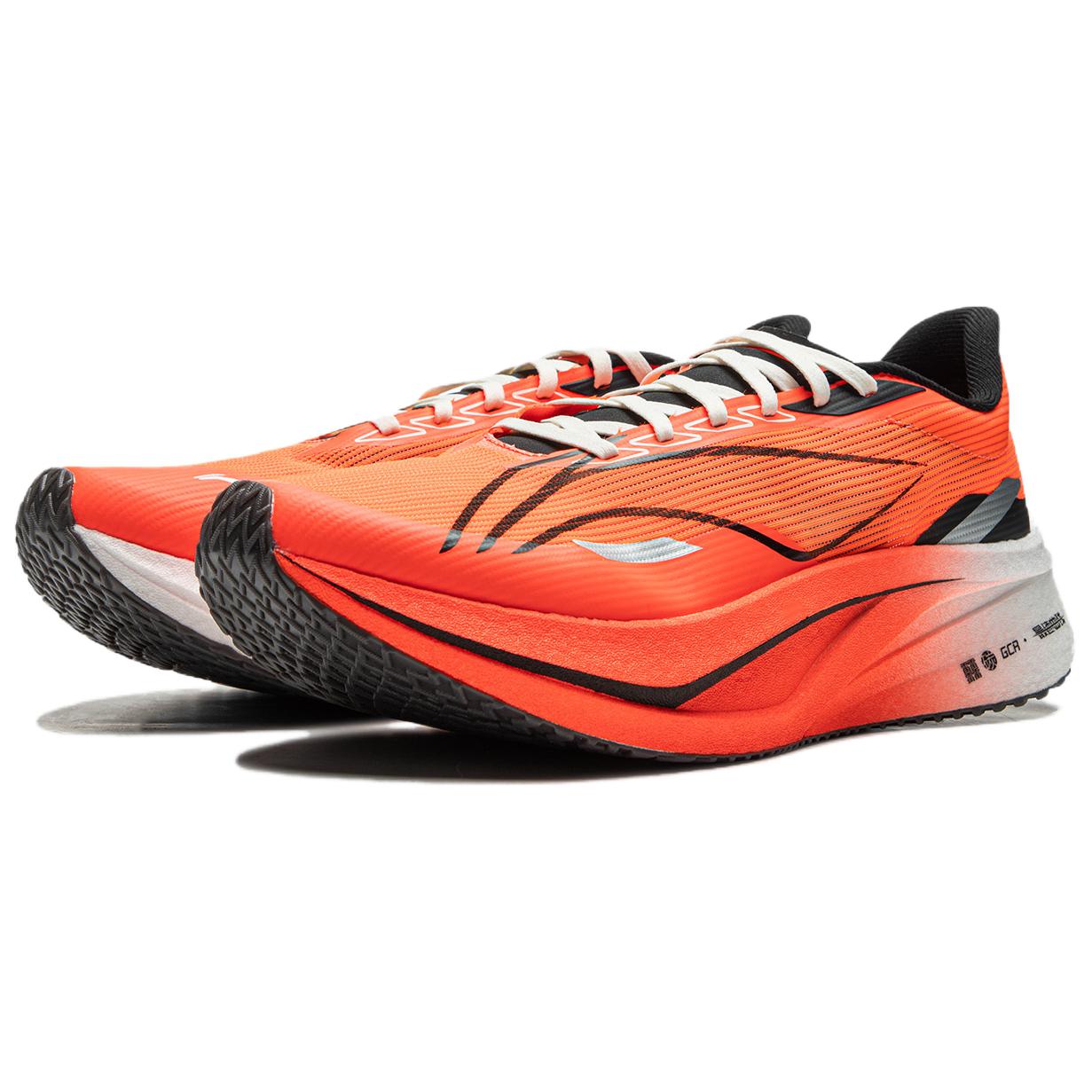 LINING Feidian 4 Challenger Running Shoes Men ‘Bright Orange’ - Kicksown store