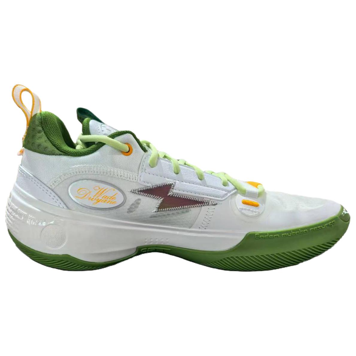 LiNing Way of wade 10 'White Green'