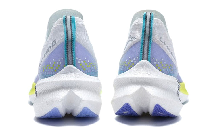 LiNing Feidian Challenger Running Shoes 'White Blue Purple' - Kicksown store