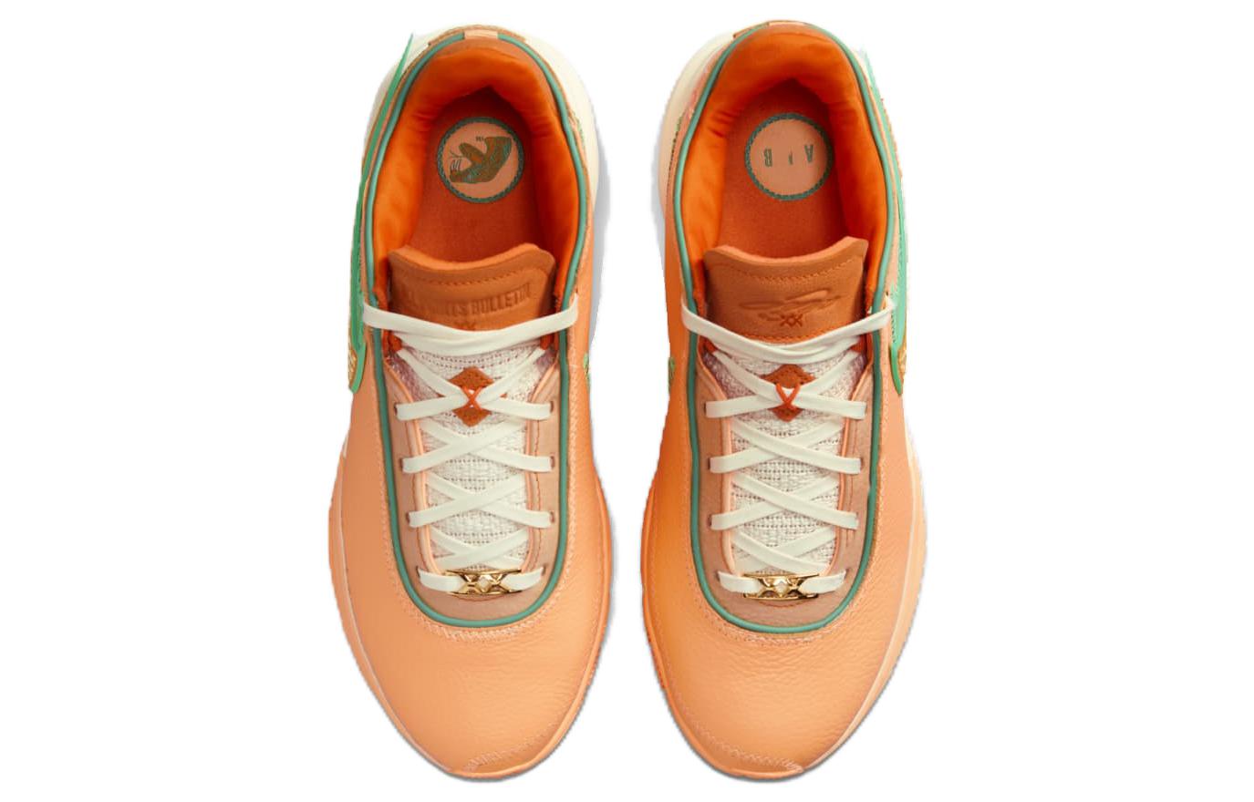 Nike LeBron 20 'FAMU Peach Cream'