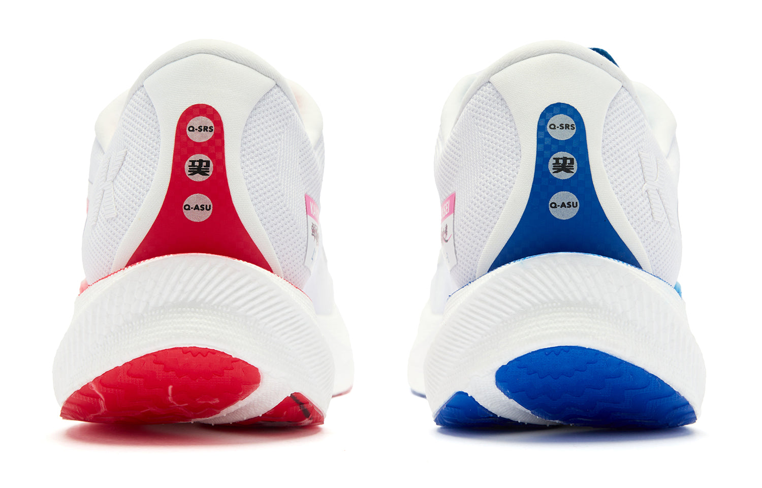 QIAODAN Wind-Running 2.0 Running Shoes 'Tomato Red Lightning Blue'