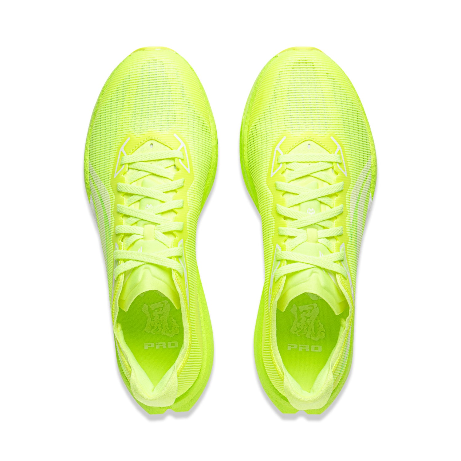 LINING Trend Pro 'Neon Yellow Green' - Kicksown store