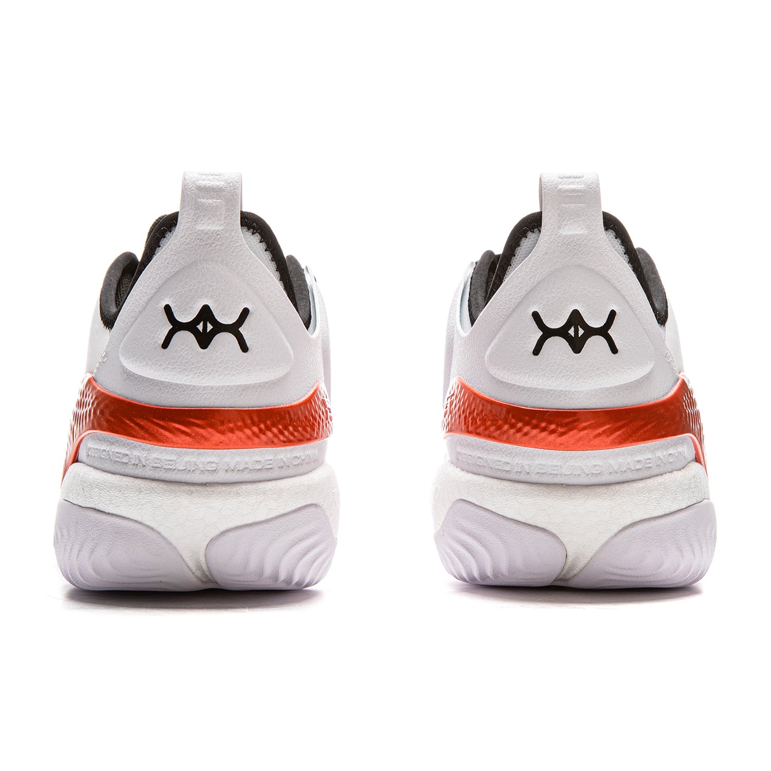 LINING Yushuai 19V2 'White' - Kicksown store