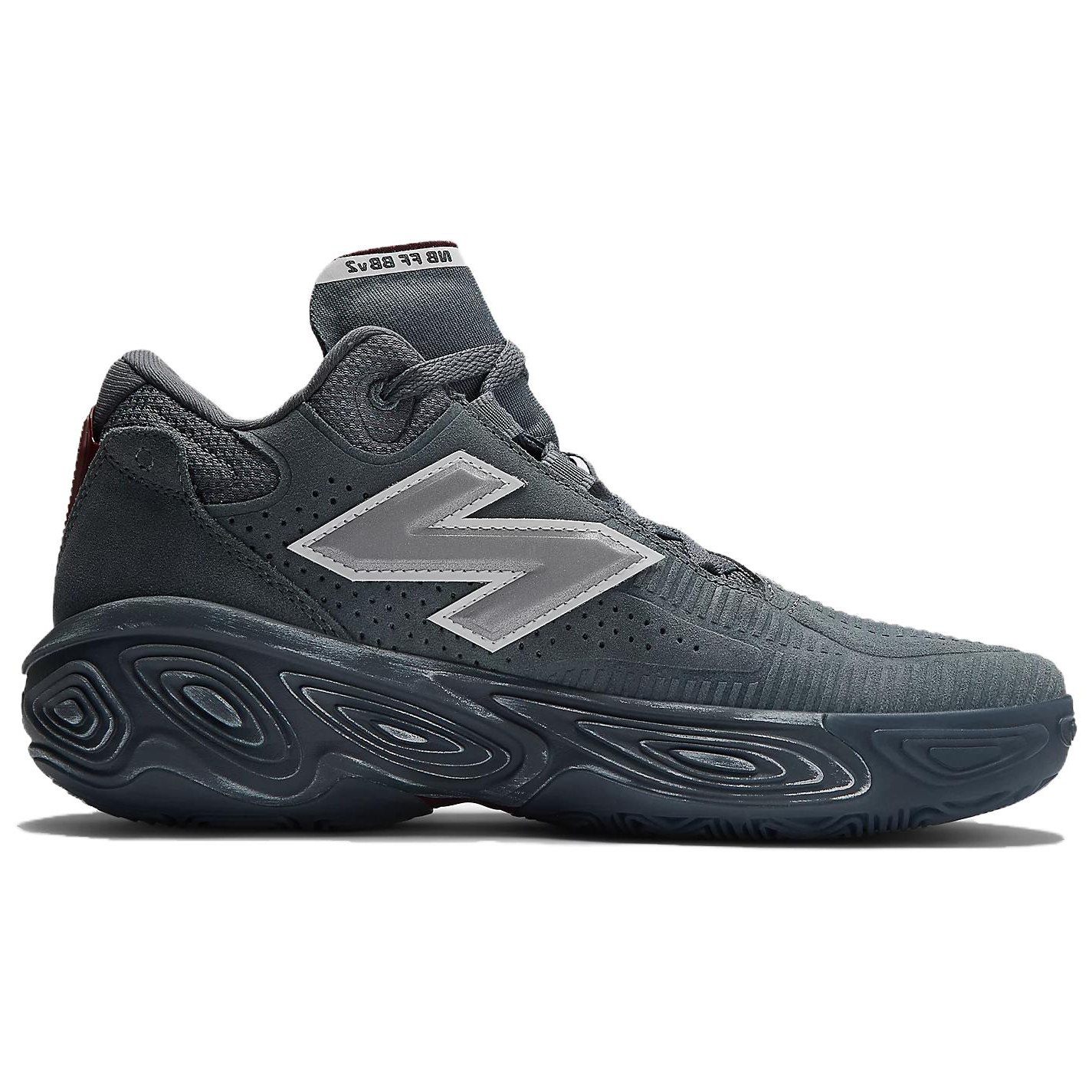 New Balance Fresh Foam Bb V2 Grey Day 2024