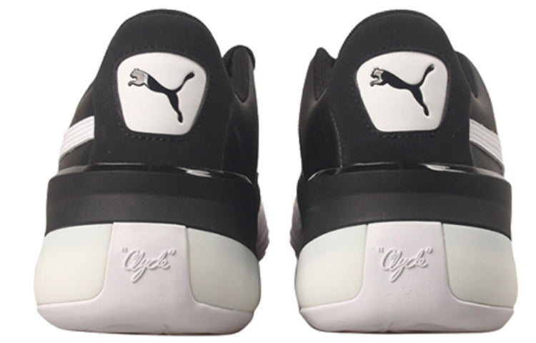 PUMA Clyde Hardwood Team 'Black White'