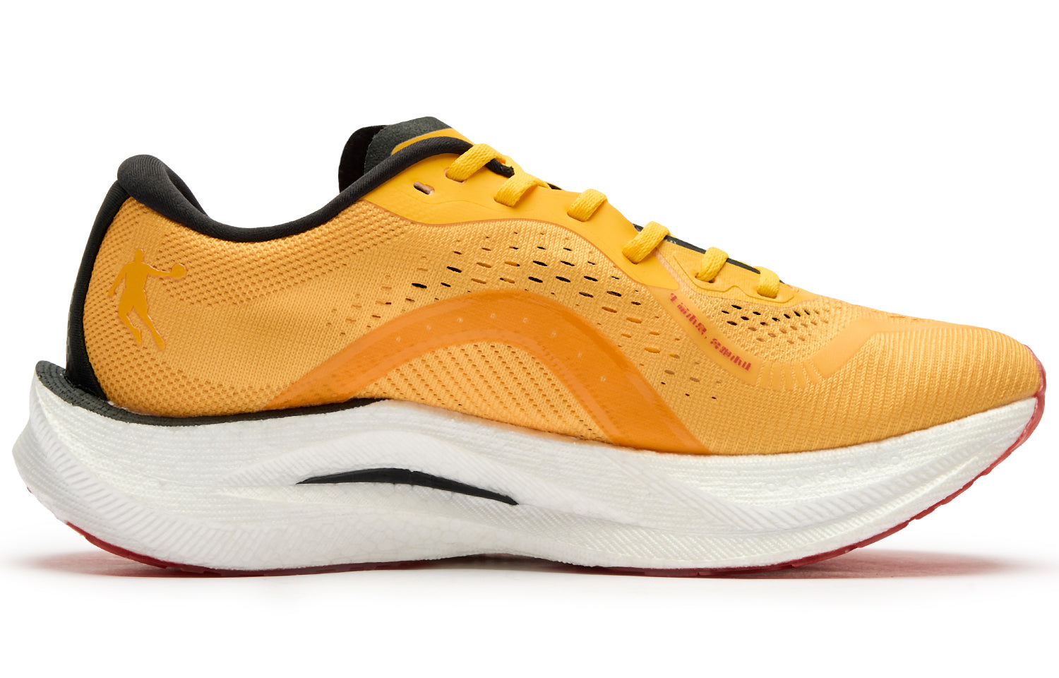 QIAODAN Wind-Running 2.0 Running Shoes 'Yellow Orange'