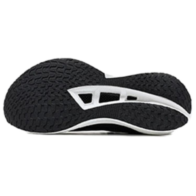 XTEP 360X3.0 Low top 'Alone'