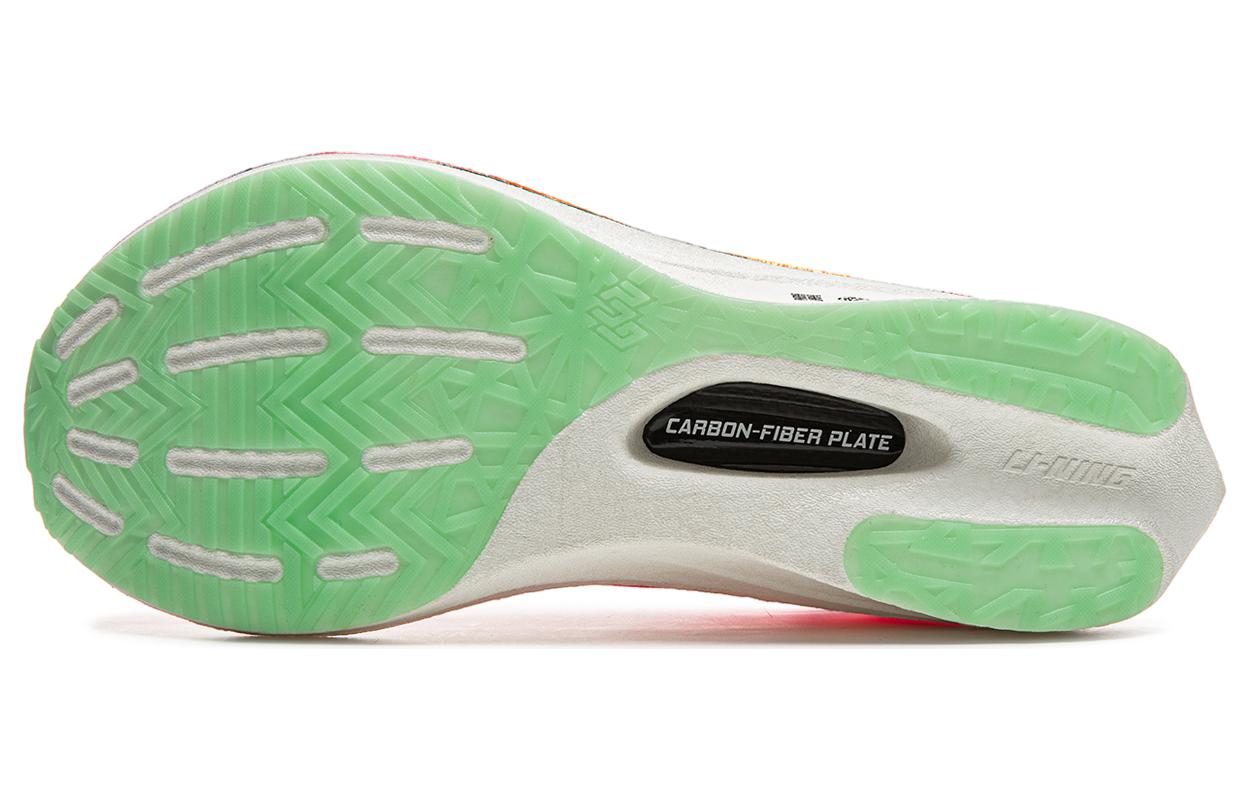 LiNing Feidian 4 Elite 'Marathon Running Shoes 'Pink' - Kicksown store