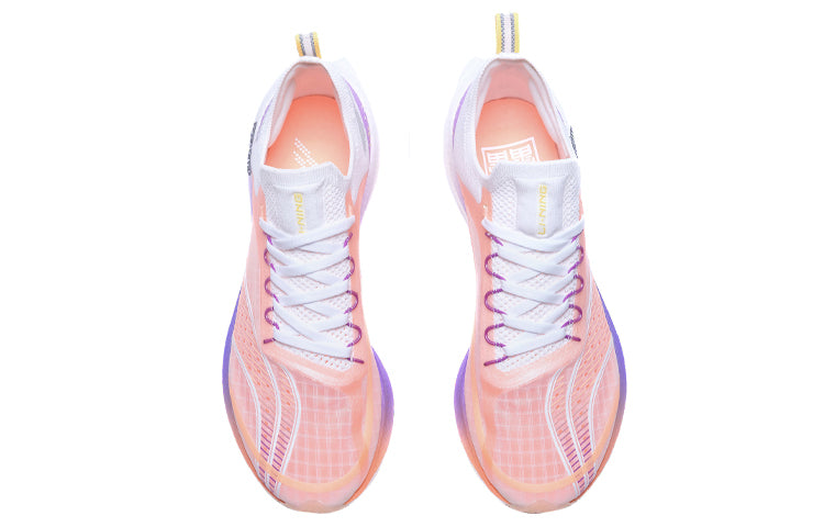 LiNing Feidian Challenger Running Shoes Women's 'White Purple' - Kicksown store