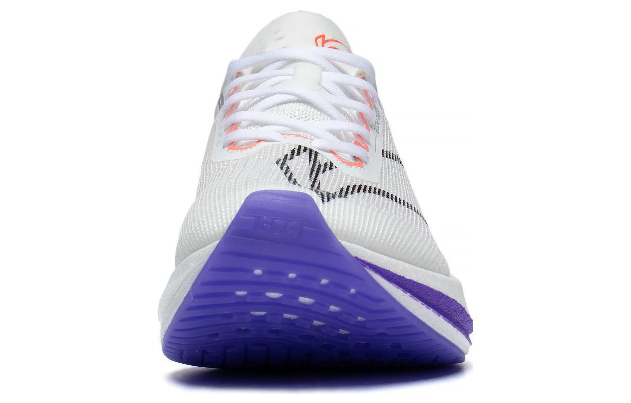 LINING Feidian 3 Challenger 'White Purple Red' Women's - Kicksown store
