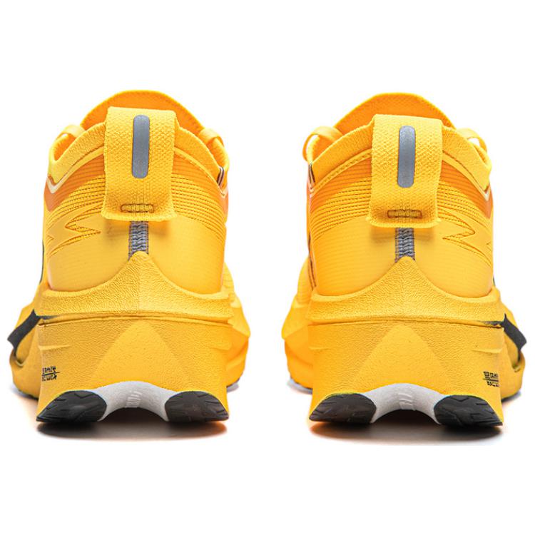 LINING Feidian 4 Elite Running Shoes 'Neon Mango Yellow' - Kicksown store