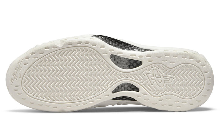 Nike Comme Des Garcons Homme Plus X Air Foamposite One 'White'