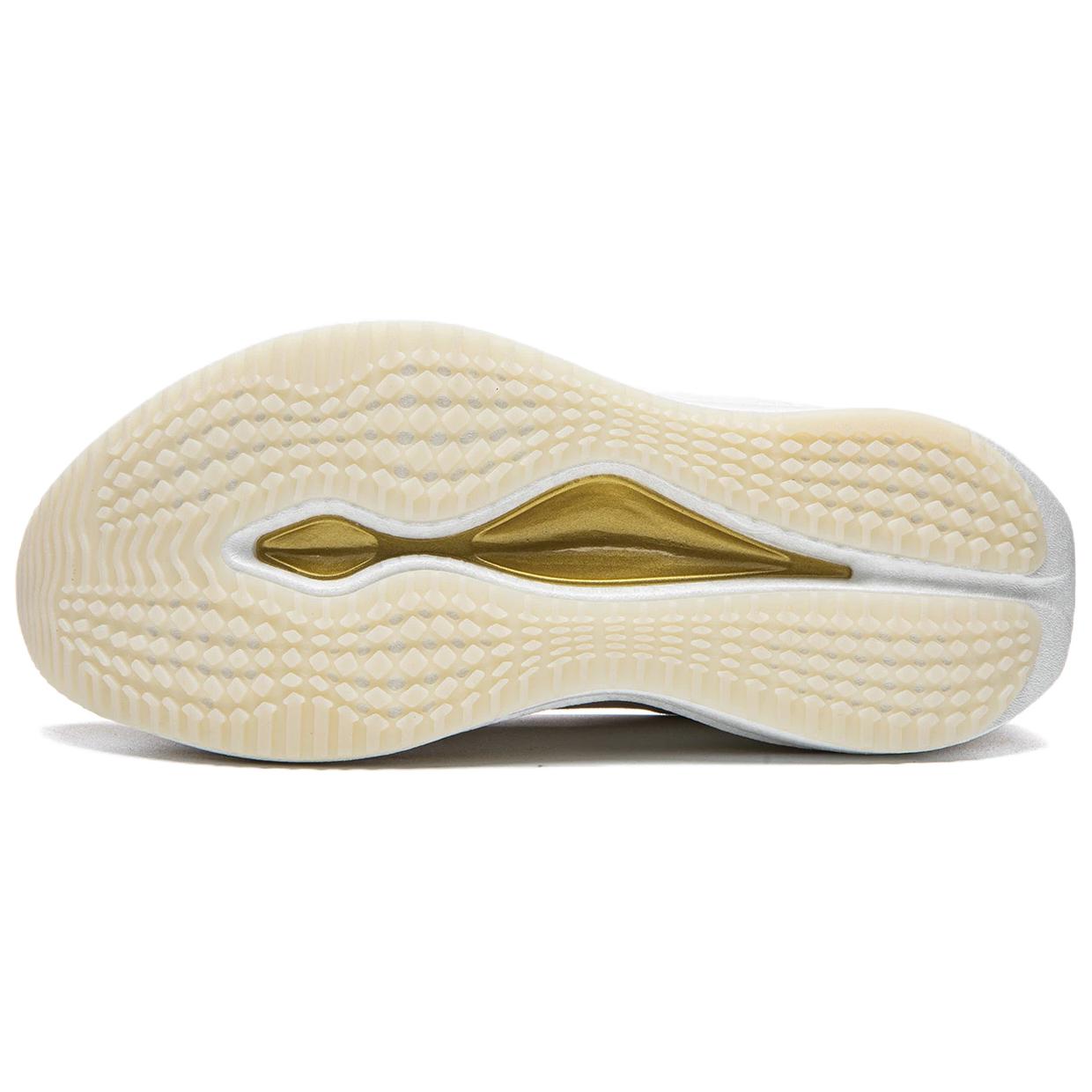 LiNing Red Hare 9 ULTRA 'Glory Mark'