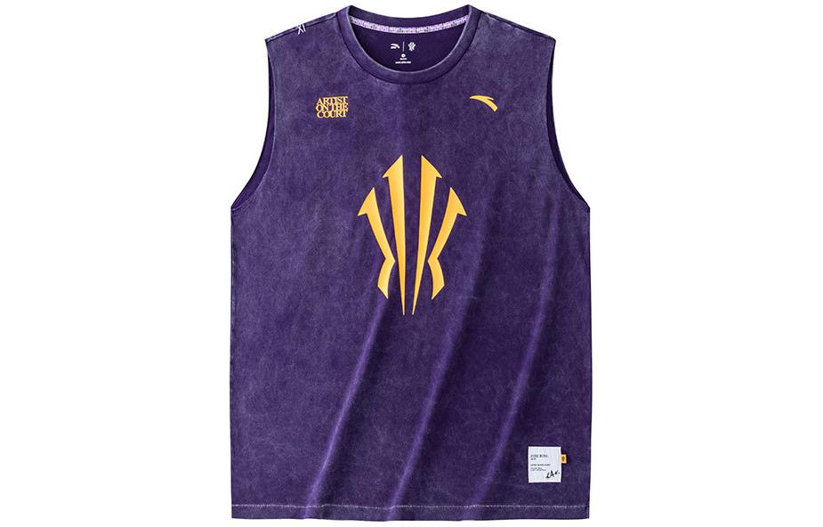 Anta Kai Irving Vest 'Dark Purple'