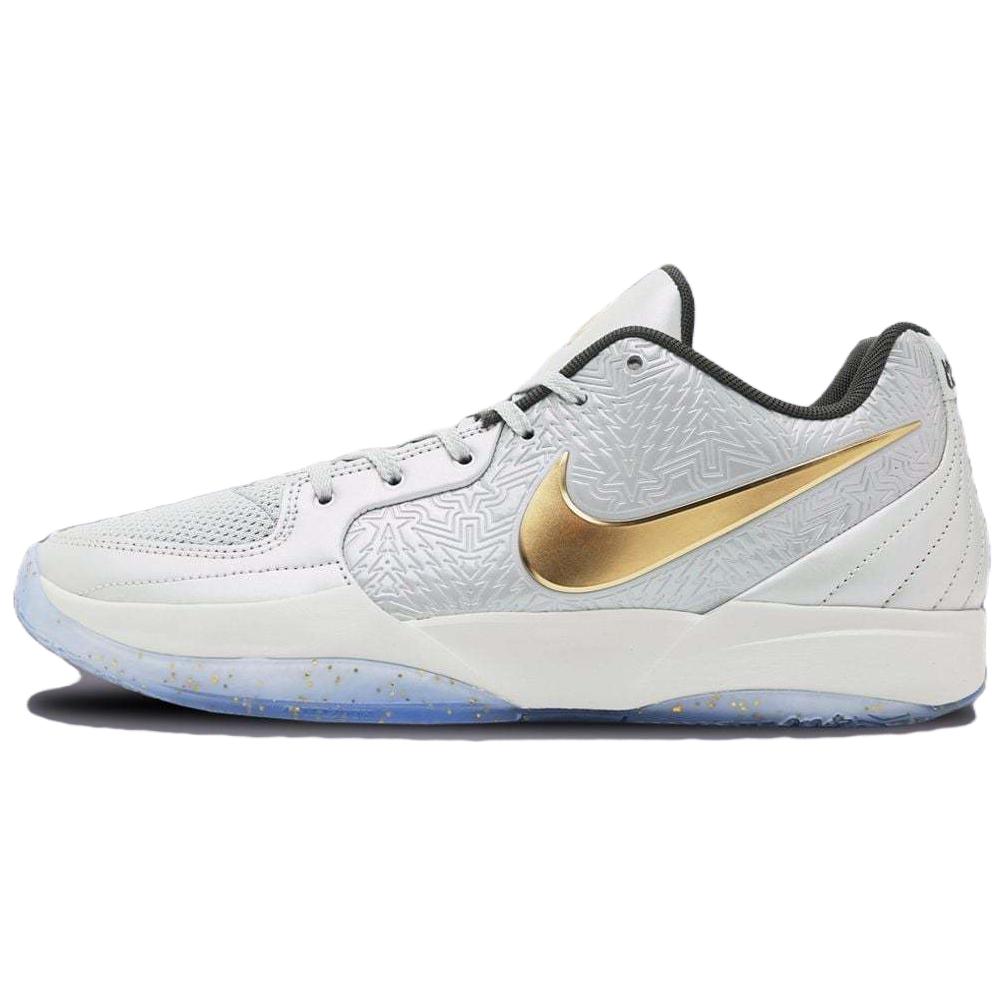 Nike Ja 2 EP 'Tree Top'