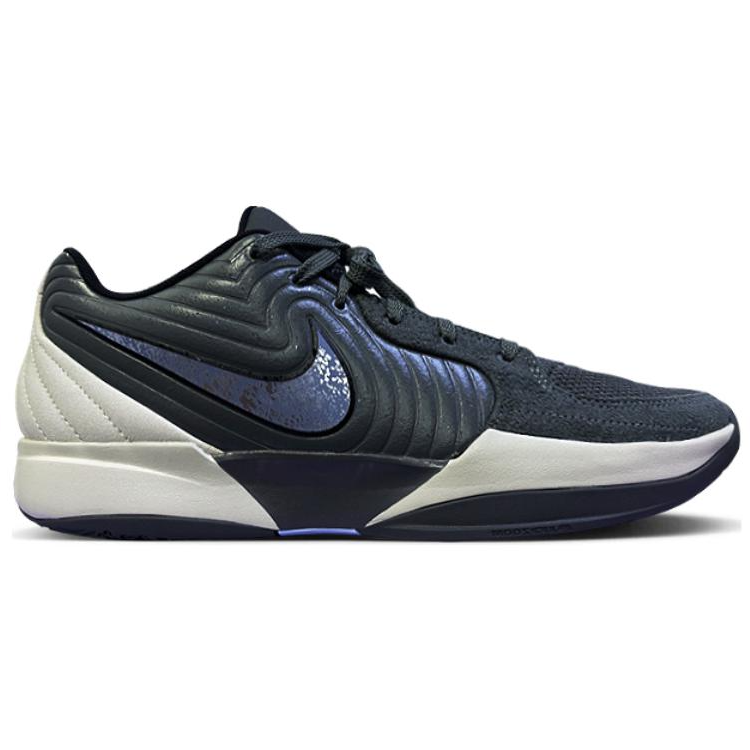 Nike Ja 2 EP 'Exposure Iron Grey'