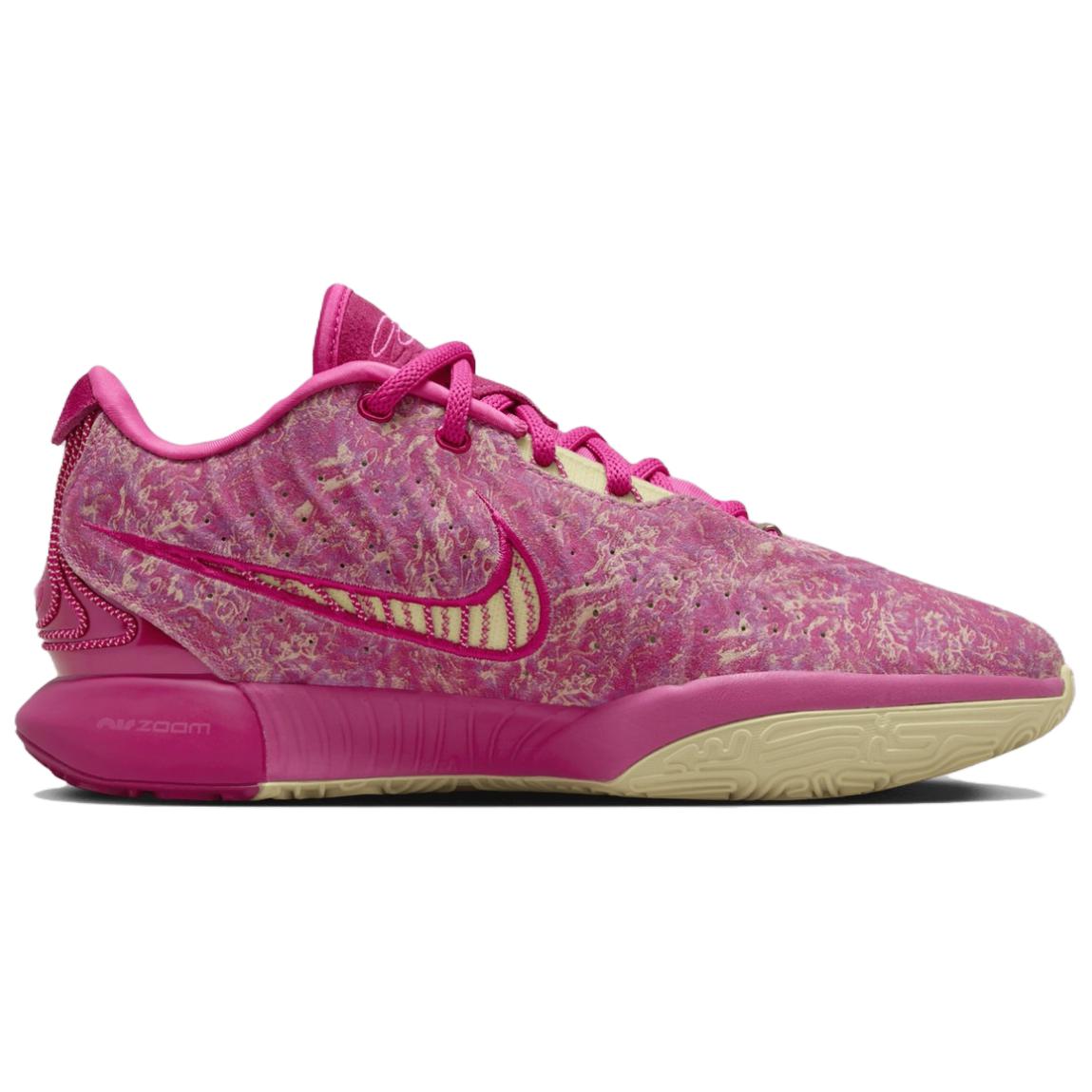 Nike LeBron 21 Ep 'The World Is Your Oyster'