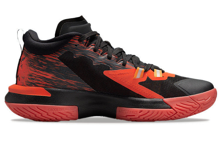 Naruto X Jordan Zion 1 ‘Chile Red’