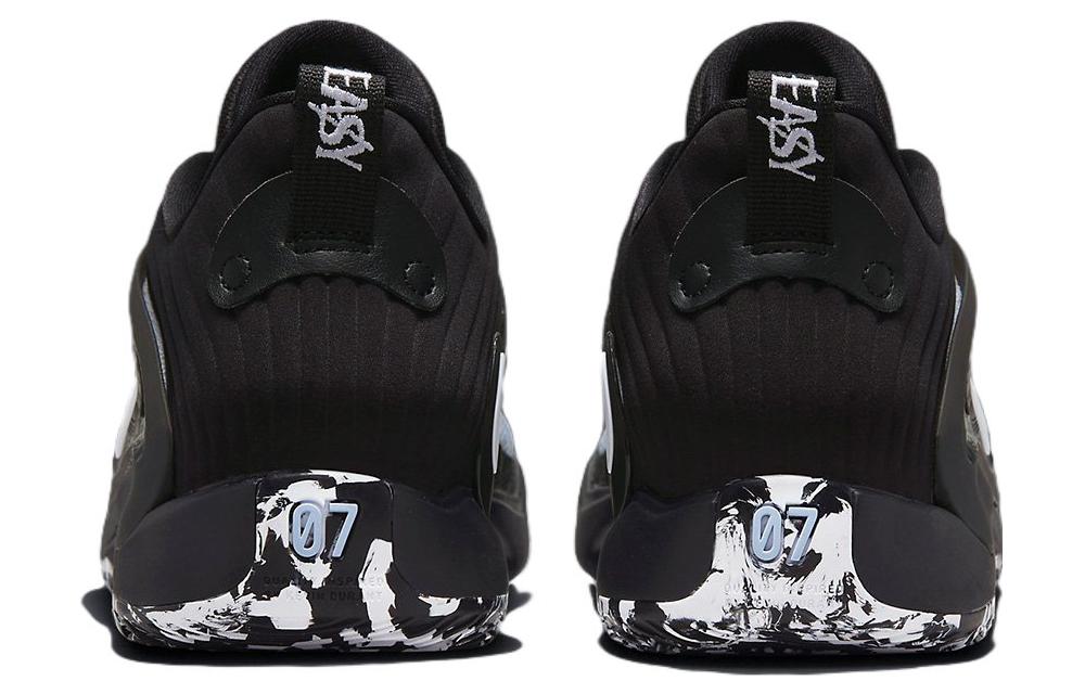 Nike Kd 15 Ep 'Refuge'