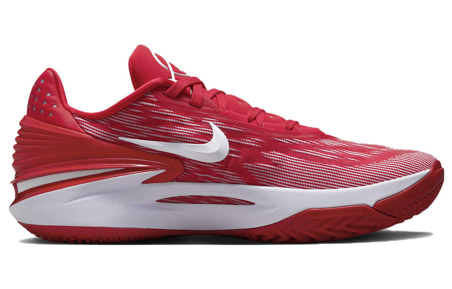 Nike Zoom Gt Cut 2 Tb University Red - Kicksown store