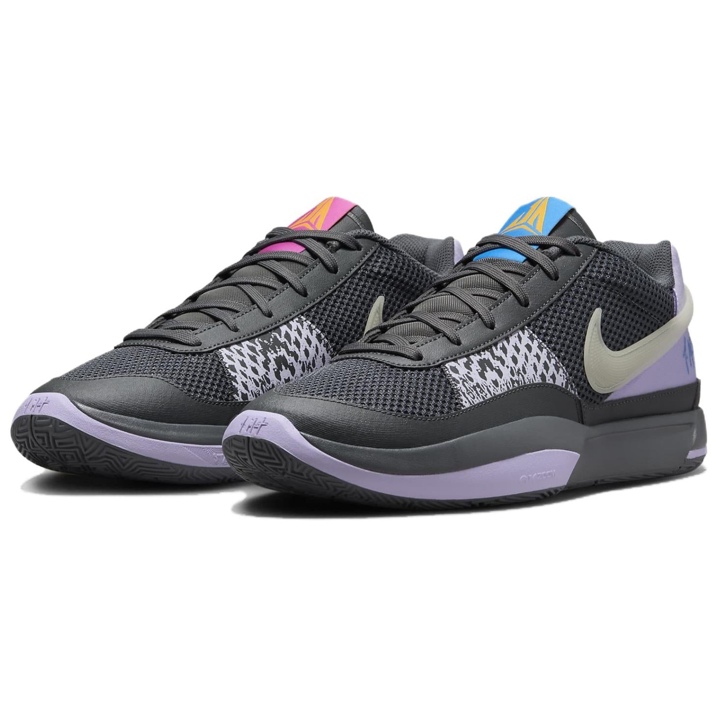 Nike Ja 1 Ep 'Personal Touch'