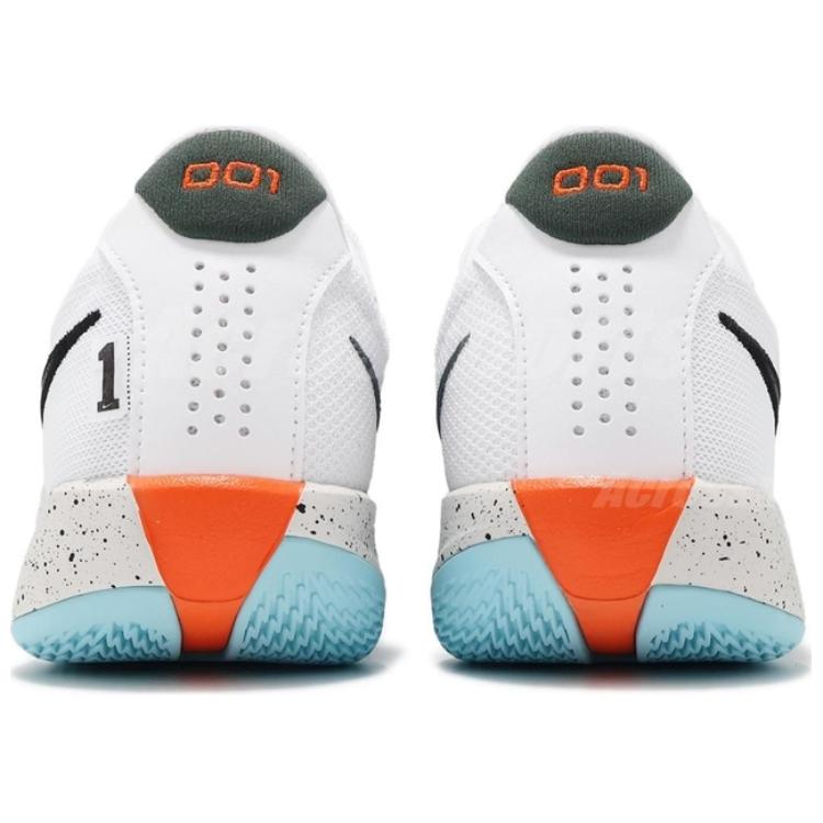 Nike Air Zoom G.T. Cut Academy EP 'CHBL - Home'