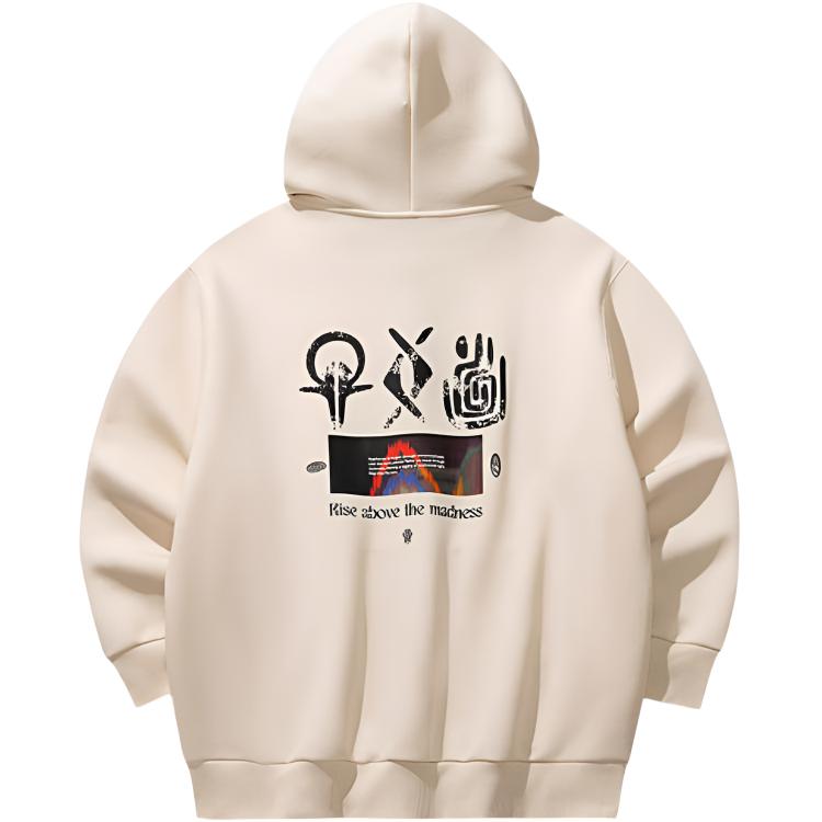 Anta Kai Sweatshirt 'Muddy Grey'