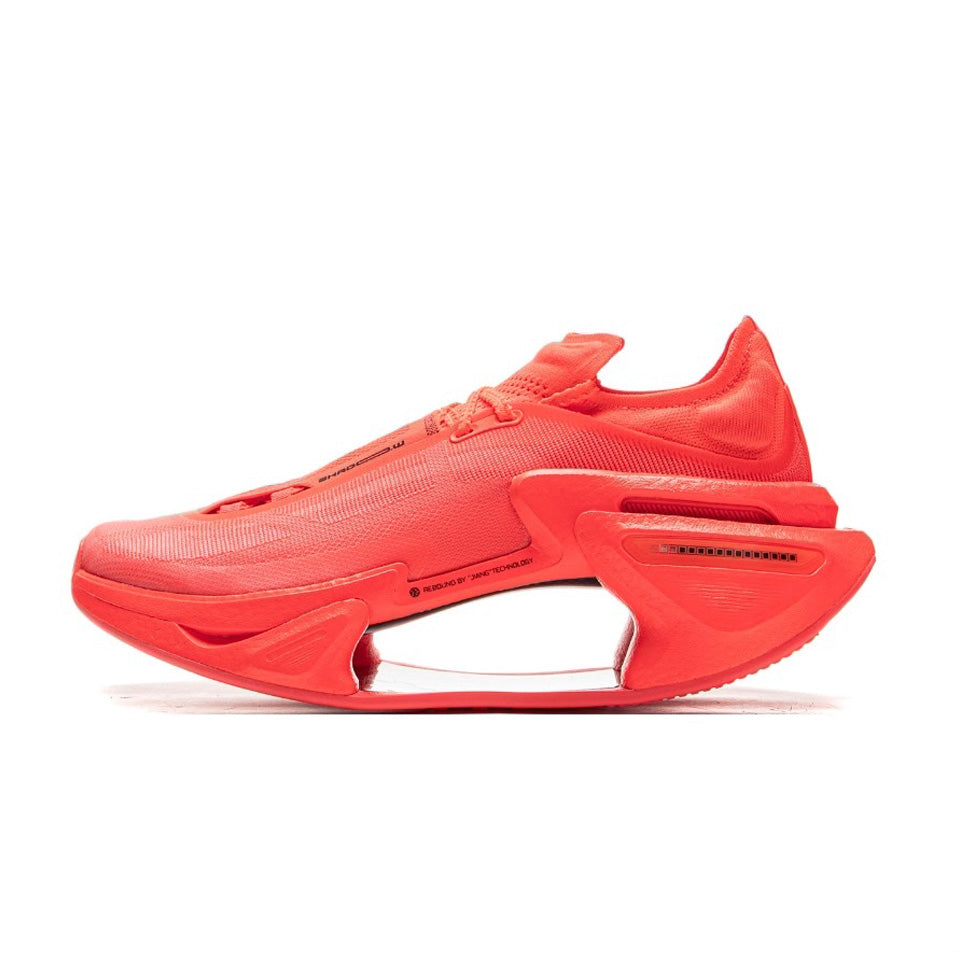 LiNing Shadow 3.0 ‘China New Year’ - Kicksown store