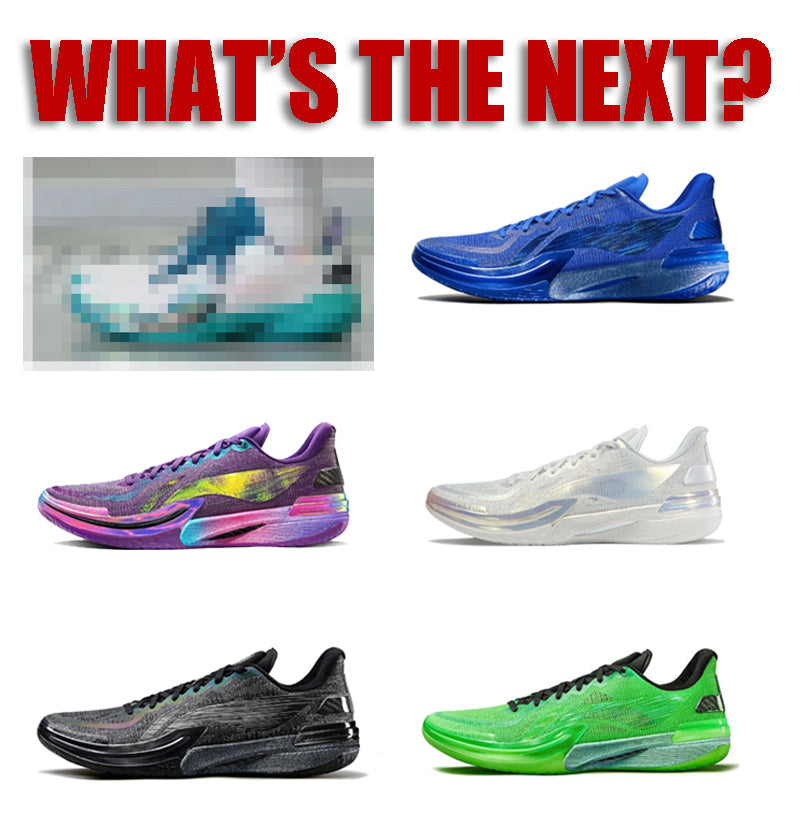 The Ultimate List Of Upcoming Li Ning Gamma 1 Colorways the-ultimate-list-of-upcoming-li-ning-gamma-1-colorways
