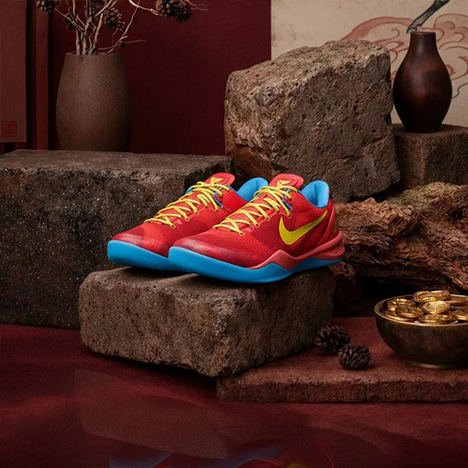 NIKE KOBE 8 ‘YEAR OF THE HORSE’ WILL RELEASE THIS WEEK.