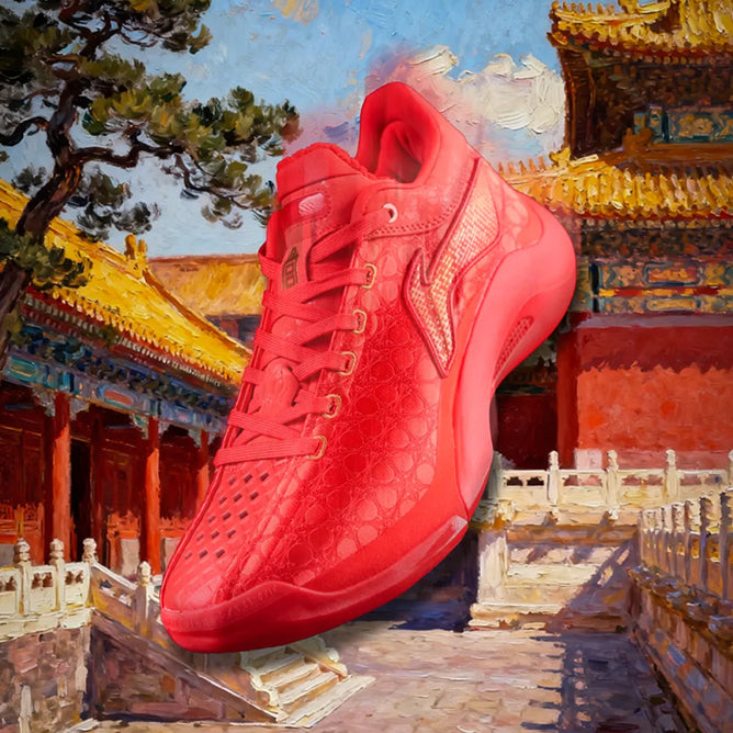 LINING YUSHUAI 20 PALACE MUSEUM.